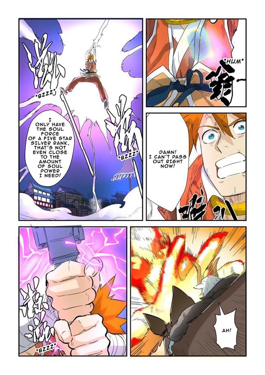 Tales of Demons and Gods Chapter 135 8